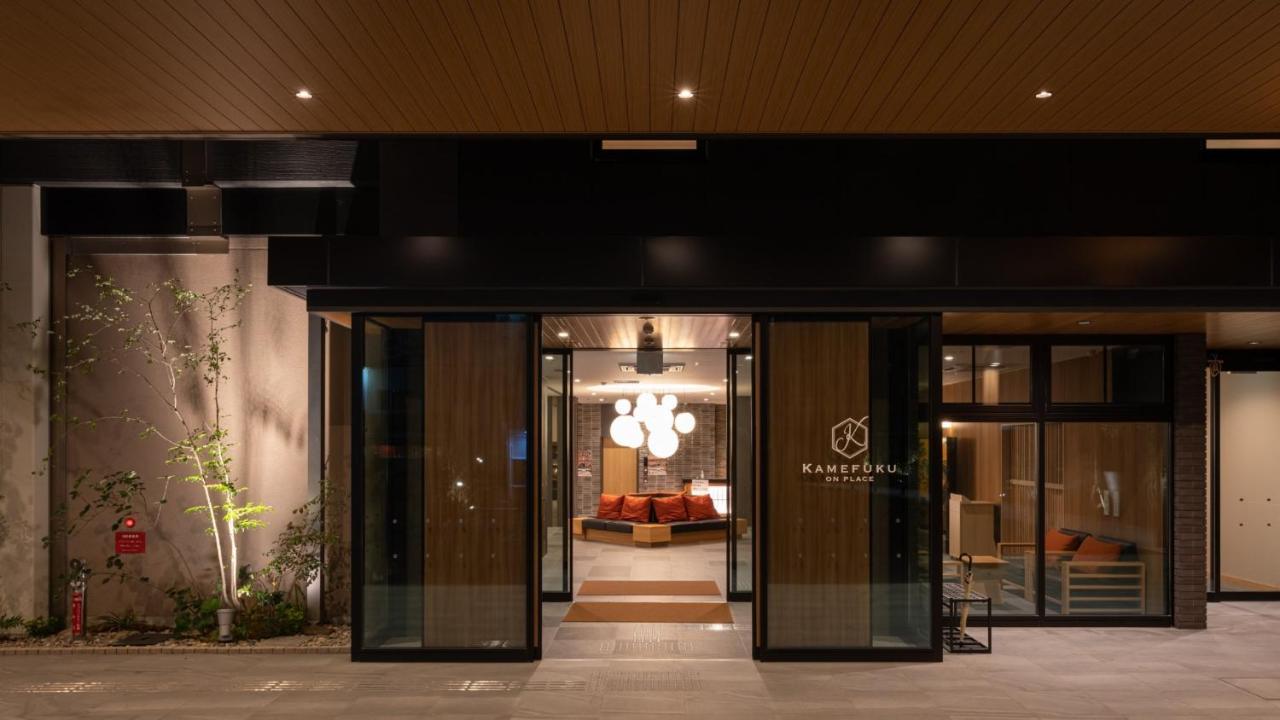 فندق Onn Yuda Onsen ياماغوتشي المظهر الخارجي الصورة